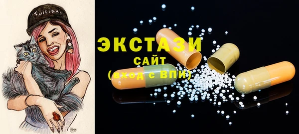 мет Балахна