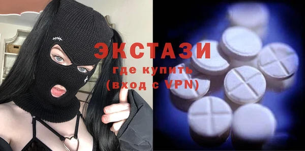 ешки Баксан