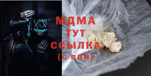 ешки Баксан