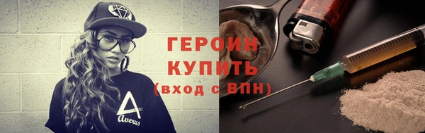 мет Балахна
