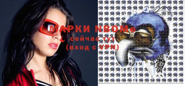 ешки Баксан