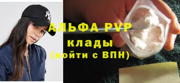ешки Баксан