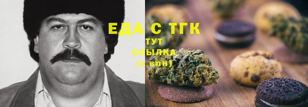 ешки Баксан