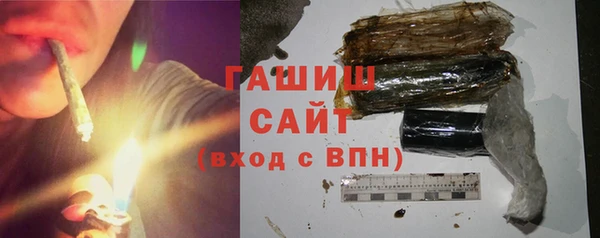 ешки Баксан