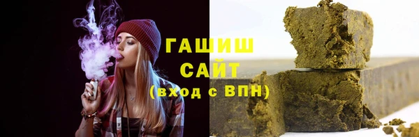 мет Балахна