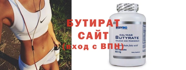ешки Баксан