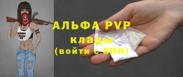ешки Баксан