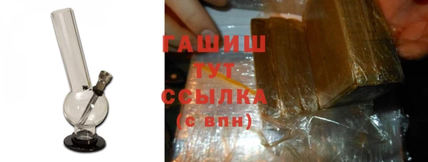 ешки Баксан