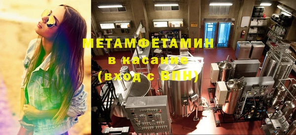 ешки Баксан