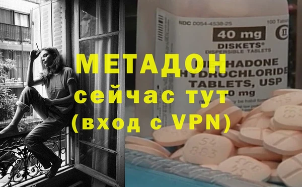 мескалин Балабаново