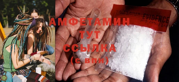 ешки Баксан