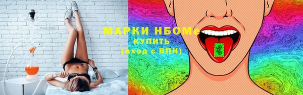 ешки Баксан