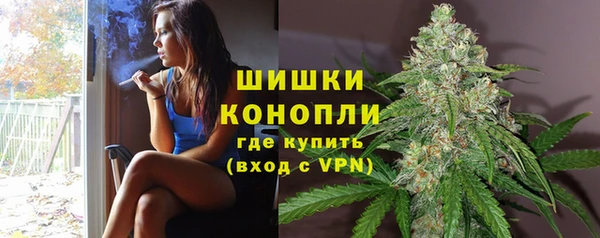 мескалин Балабаново