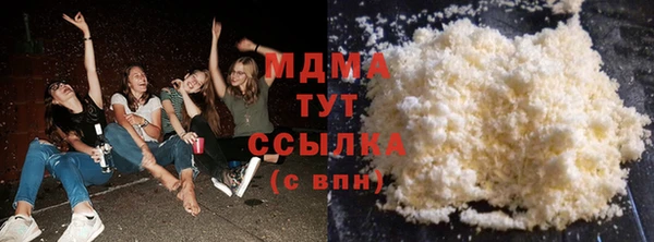 мескалин Балабаново