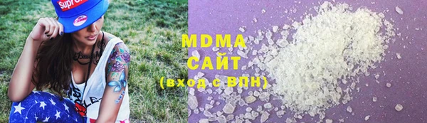 ешки Баксан