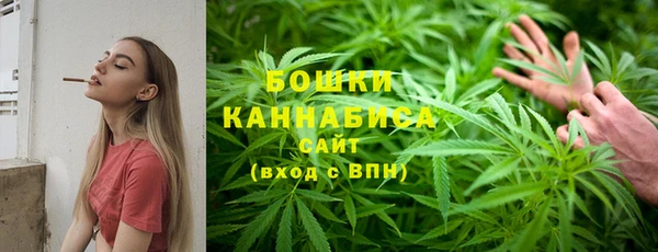 мескалин Балабаново