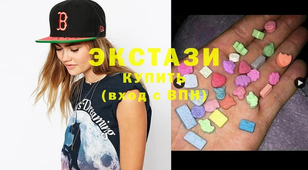 мет Балахна