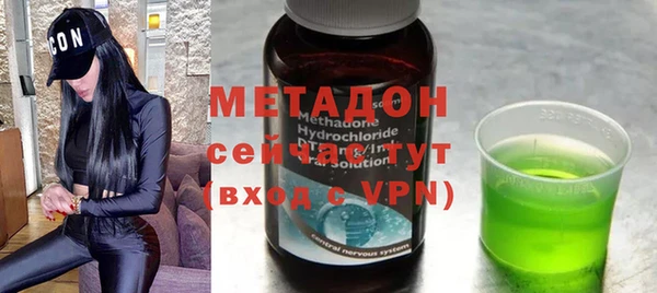 мескалин Балабаново