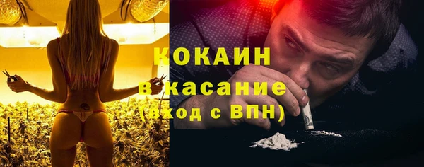 мет Балахна
