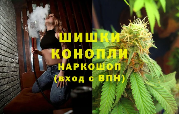 мет Балахна