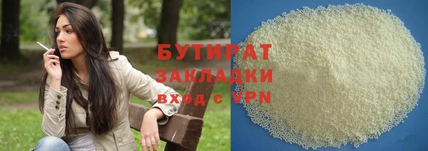 ешки Баксан